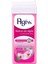 s Sir Ağda Rollon Pudralı 100 ml 1