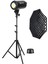 HD-200W LED Video Işığı Full Set (120 Octagon Softbox + 260CM Işık Ayağı) 1