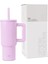 Çocuklar Için 24 Oz Tumbler, Saplı ve Silikon Hasır Kapaklı | Dökülmeye Karşı Dayanıklı ve Sızdırmaz | Yeniden Kullanılabilir Paslanmaz Çelik Şişe (Yurt Dışından) 1