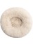 Peluş Yuvarlak Evcil Hayvan Yuvası - Açık Kahverengi - Çap 50CM (Yurt Dışından) 1