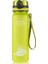 Büyük Kapasiteli Fincan Taşınabilir Buzlu Şeffaf Uzay Fincanı Büyük Açık Hava Sporları Su Bardağı Su Isıtıcısı Turuncu Sarı Buzlu 600ML (Yurt Dışından) 1