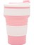 Kahve Fincanı - Cep Boyutunda Katlanabilir Silikon Seyahat Kupası, 12OZ / 350ML （pembe） (Yurt Dışından) 1