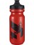 Dağ Bisikleti Sürme Su Isıtıcısı Bisiklet Açık Sıkma Sporları Büyük Kapasiteli Su Bardağı Kırmızı 650ML (Yurt Dışından) 1