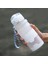 Tritan Malzeme Büyük Kapasiteli Taşınabilir Anti-Düşme Spor Spor Şişesi Plastik Bardak 700 ml Beyaz (Yurt Dışından) 1