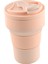 Yürüyüş Için Silikon Katlanabilir Su Bardağı, 12 Oz Katlanabilir Su Şişeleri Bpa Içermez, Yeniden Kullanılabilir Seyahat Koşu Kampı Su Şişeleri, Spor Su Bardağı (350ML)（PEMBE） (Yurt Dışından) 1