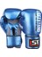 Boks, Kickboks, Karate, Muay Thai, Mma Eğitimi Için Yetişkin Boks Eldivenleri Inci Mavisi 6oz (Yurt Dışından) 1
