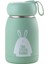 Sevimli Mini Çocuk Paslanmaz Çelik Termos Öğrenci Su Bardağı Açık Taşınabilir Bardak 11 Oz (Yeşil) (Yurt Dışından) 1