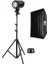 HD-60W LED Video Işığı Full Set (60X90 Softbox + 260CM Işık Ayağı) 1