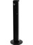 Fan Kulesi 106 Cm, Kule Fanı Sessiz 25 Db, 7,5 M/s'lik Güçlü Hız, Yukarı ve Aşağı 60°, 90° 1