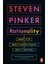 Rationality: What It Is, Why It Seems Scarce, Why It Matters - Steven Pinker 1