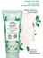 Yves Rocher Karma Ve Yağlı Ciltler Için Pure Menthe Prebiyotik Yüz Peeling-75 ml 2