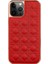 iPhone 14 Pro Max Telefon Kılıfı (Yurt Dışından) 1