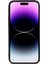 iPhone 14 Pro Max Telefon Kılıfı (Yurt Dışından) 4