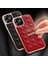 iPhone 14 Pro Max Telefon Kılıfı (Yurt Dışından) 5