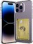 Iphone 14 Pro Maks Kart Serisi Kalınlaştırılmış Tpu Telefon Kapağı Şeffaf Kart Tutucu Şok Geçirmez Vaka-Tövbe Beyaz (Yurt Dışından) 1