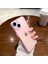 Iphone 14 Için Slim Matte Case Tpu Hassas Kesim Yumuşak Geri Koruyucu Telefon Kapak Pembe (Yurt Dışından) 1