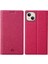 iPhone 14 Plus Telefon Kılıfı (Yurt Dışından) 1
