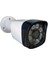 2 Mp 1080P Ahd 6 Atom Warm LED Bullet Güvenlik Kamerası 1