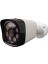 2 Mp 8 Atom LED Ahd Warm LED Dış Mekan Güvenlik Kamerası 1