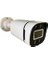 2 Mp 1080P Warm LED Renkli Gece Görüşlü Su Geçirmez Güvenlik Kamerası 2