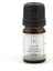 Vetiver Uçucu Yağı - 5 ml 1