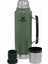 Classic Vac 1.5qt Btl Matara 2