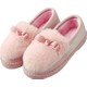  Renk Pembe