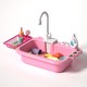  Renk Pembe
