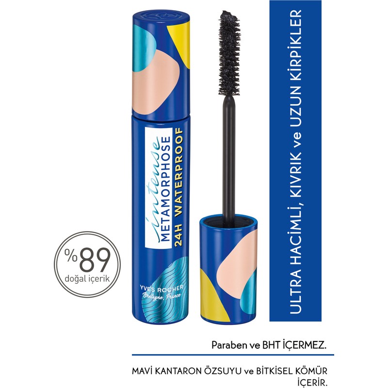 Yves Rocher 7.8 Ml Suya Dayanıklı Uzatıcı Maskara Hacim Verici Etki ve 7 Renk Seçeneği