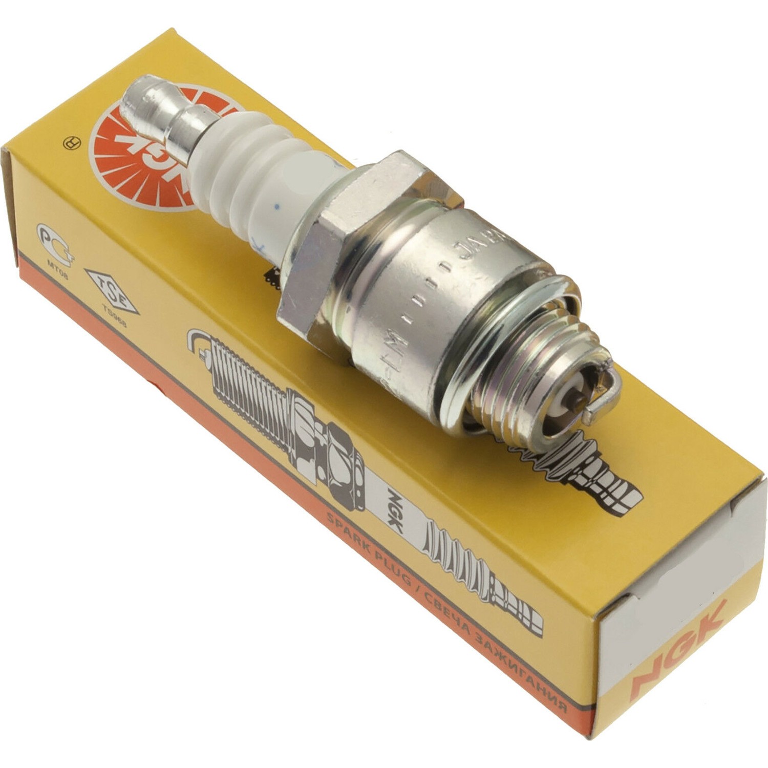 Ngk Buji B6S Fiyatı, Taksit Seçenekleri ile Satın Al