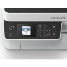 Epson Ecotank M2120 Tanklı Yazıcı