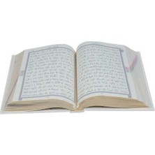 My Belizze Hafız Boy Termo Deri Kuran-I Kerim (Beyaz- Mühürlü)Hayrat Neşriyat