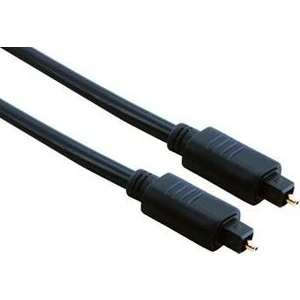 SpeedUF Fiber Optik Kablo - 5m
