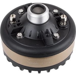 NSU-80G/16 80 Watt Driver Unit