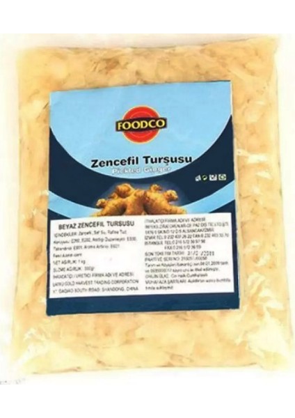 Zencefil Turşusu Beyaz 1,5 kg