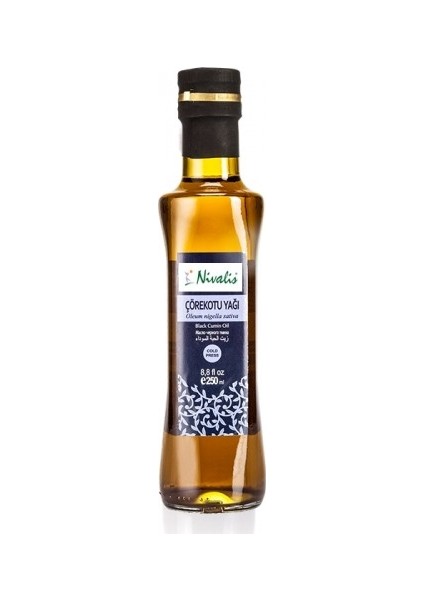 Çörek Otu Yağı Soğuk Pres 250 ml