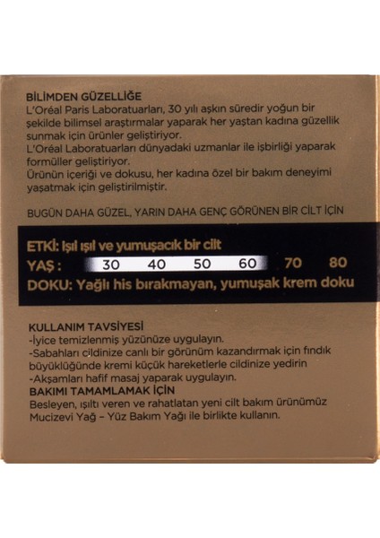 Mucizevi Yağ Cilt Güzelleştirici Günlük Bakım Kremi