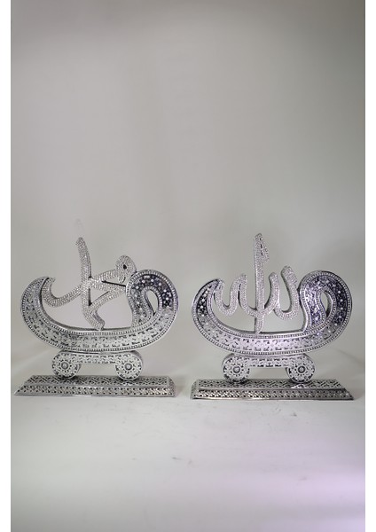 Orta Ikili Papatya Vav Lafız Gümüş