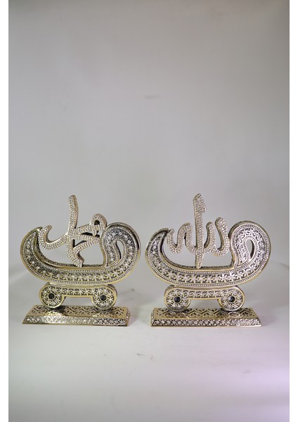 Orta Ikili Papatya Vav Lafız Gold