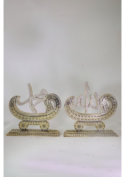 Orta Ikili Papatya Vav Lafız Gold fiyatları