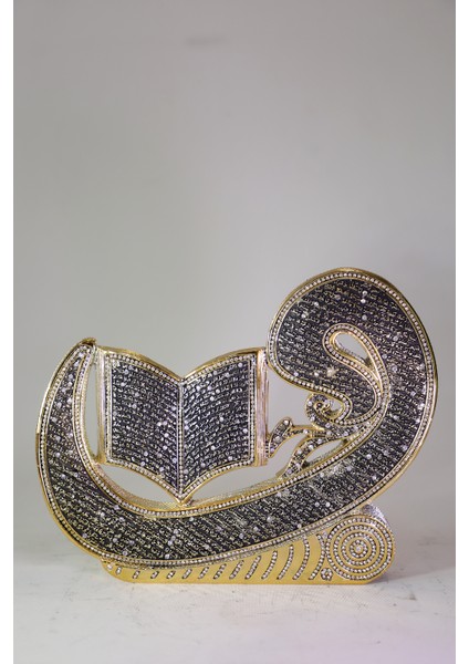 Küçük Vav Yasin Kitabe Gold