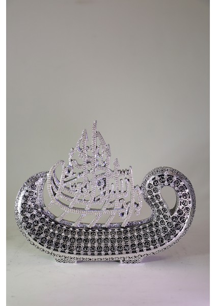 Küçük Besmele Gümüş