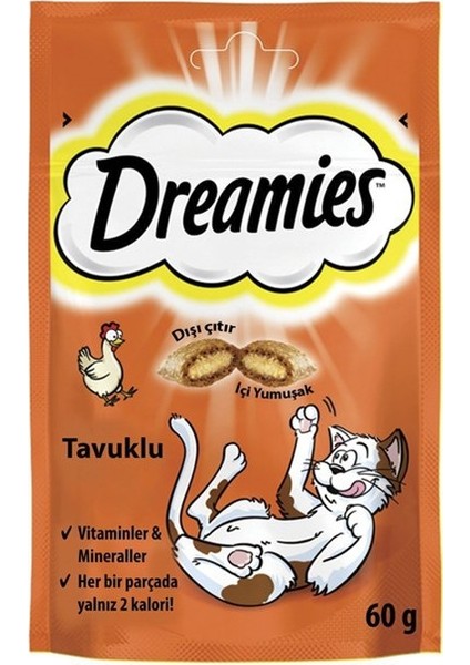 Tavuklu Kedi Ödül Maması 60 gr x 3 Adet fiyatları