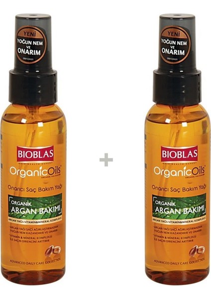 Botanic Oils Argan Bakım Yağı 100 ml x 2 Adet