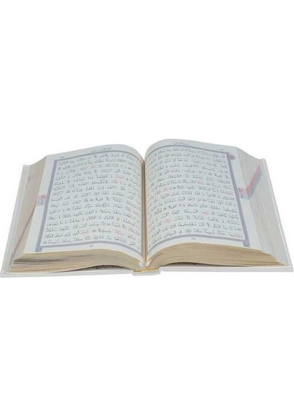 My Belizze Hafız Boy Termo Deri Kuran-I Kerim (Beyaz- Mühürlü)Hayrat Neşriyat modelleri