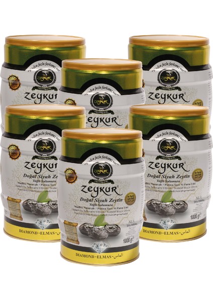 Elmas Doğal Siyah Zeytin 1 kg 6 'lı