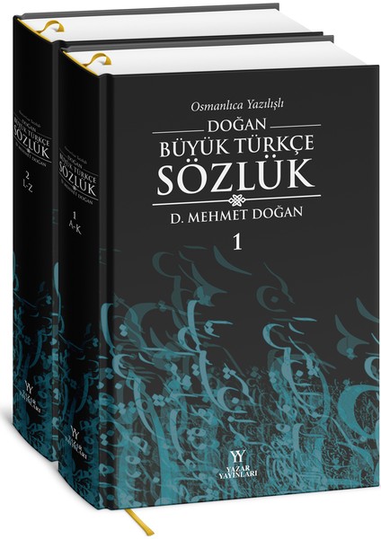 Osmanlıca Yazılışlı Doğan Büyük Türkçe Sözlük - D. Mehmet Doğan