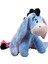 Sun-Lfn-Peluş Core Eeyore Cuddles 25CM 1