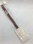 Silikon Spatula 40 cm 1