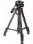 Yunteng Tripod 3388 146 Cm Telefon ve Dslr Bluetooth Kumandalı 1